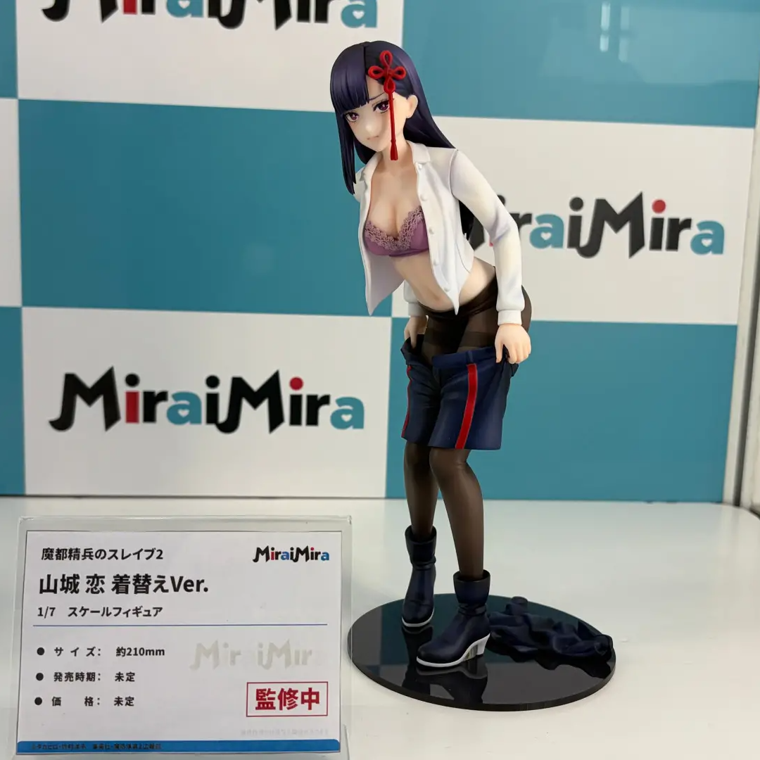 Figurine Demon Slave (Mato Seihei no Slave) - Ren Yamashiro - 17 - Mirai Mira (Annonce WF2026 Summer)